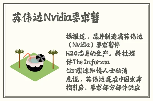成品网站 源码78w78不用下载